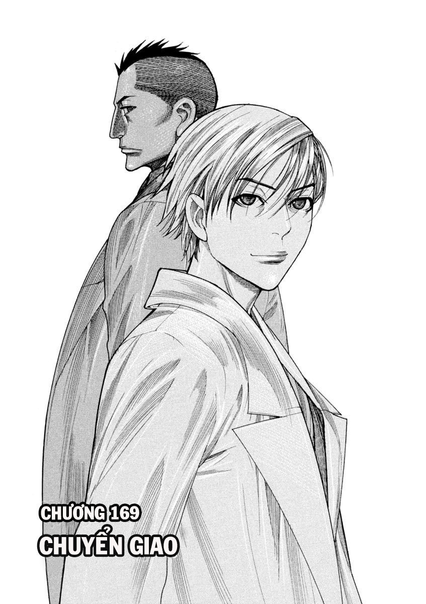 Team Medical Dragon Chap 169 - Next Chap 170