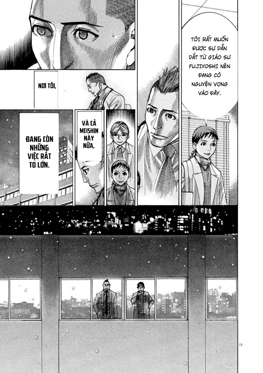 Team Medical Dragon Chap 169 - Next Chap 170
