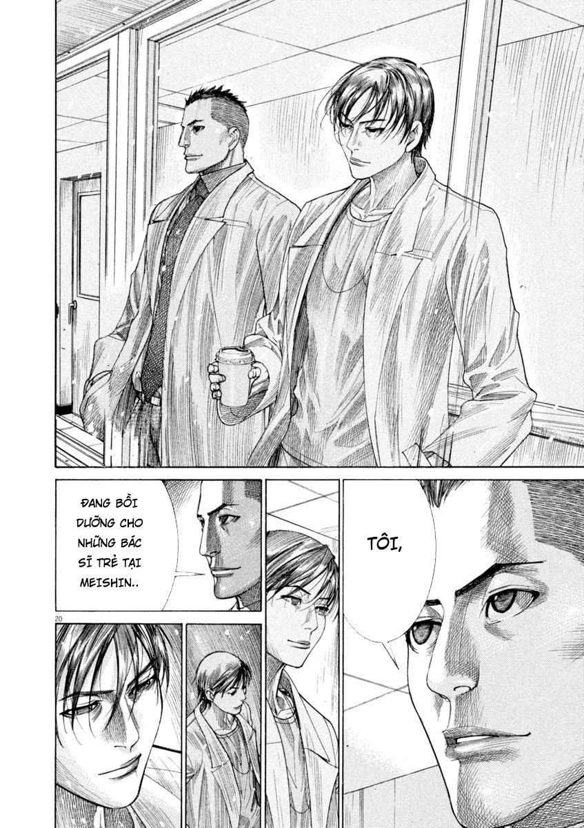 Team Medical Dragon Chap 169 - Next Chap 170