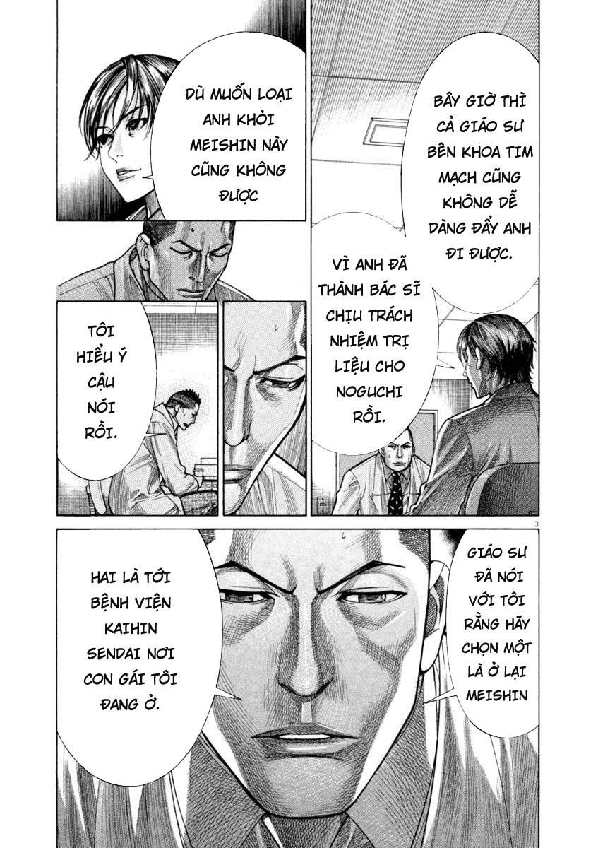 Team Medical Dragon Chap 169 - Next Chap 170