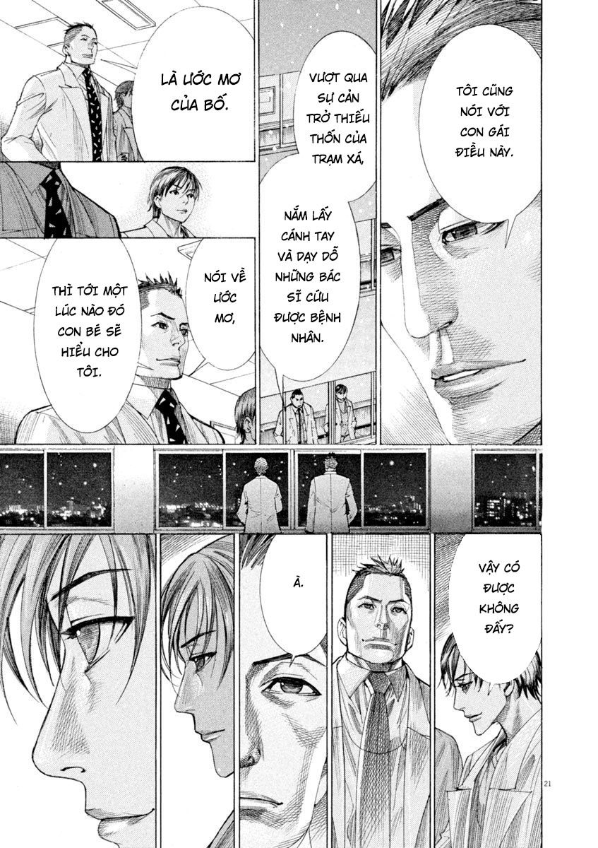 Team Medical Dragon Chap 169 - Next Chap 170