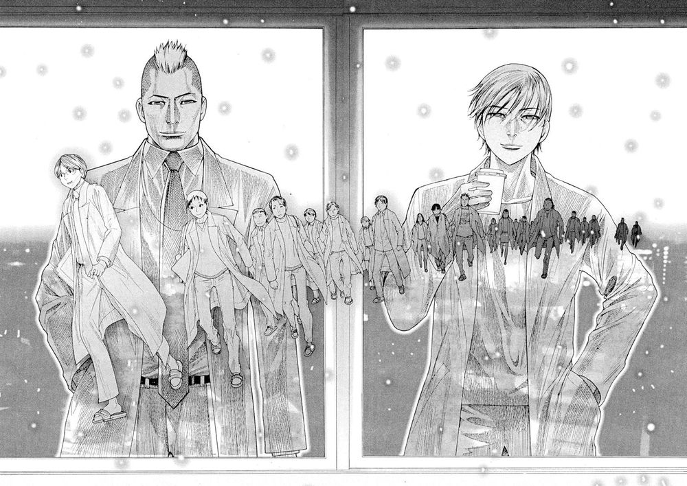 Team Medical Dragon Chap 169 - Next Chap 170