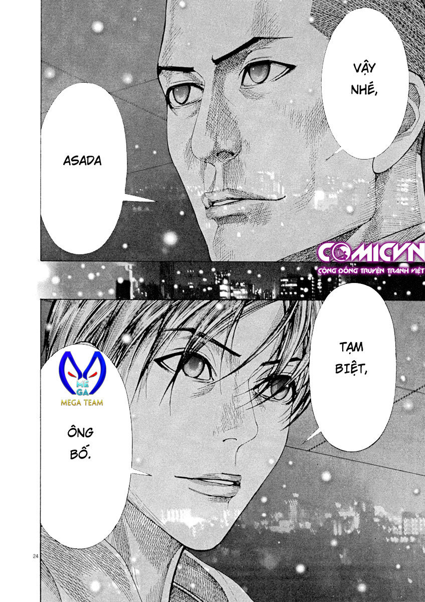 Team Medical Dragon Chap 169 - Next Chap 170