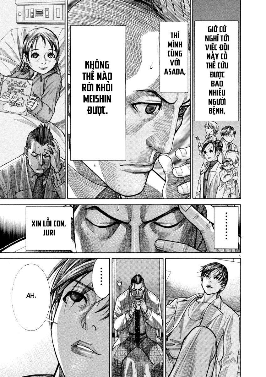 Team Medical Dragon Chap 169 - Next Chap 170