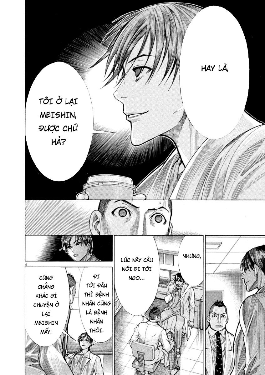 Team Medical Dragon Chap 169 - Next Chap 170