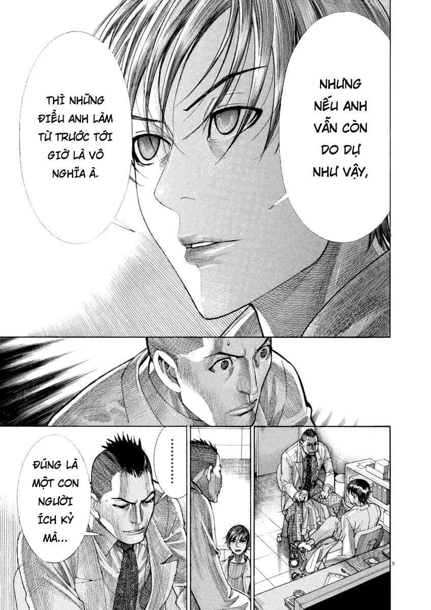 Team Medical Dragon Chap 169 - Next Chap 170