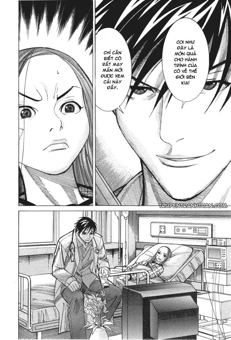 Team Medical Dragon Chap 17 - Next Chap 18