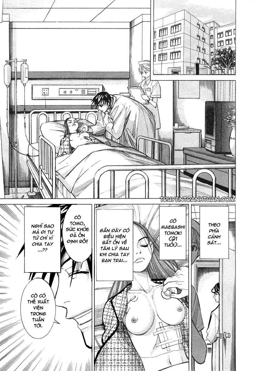 Team Medical Dragon Chap 17 - Next Chap 18