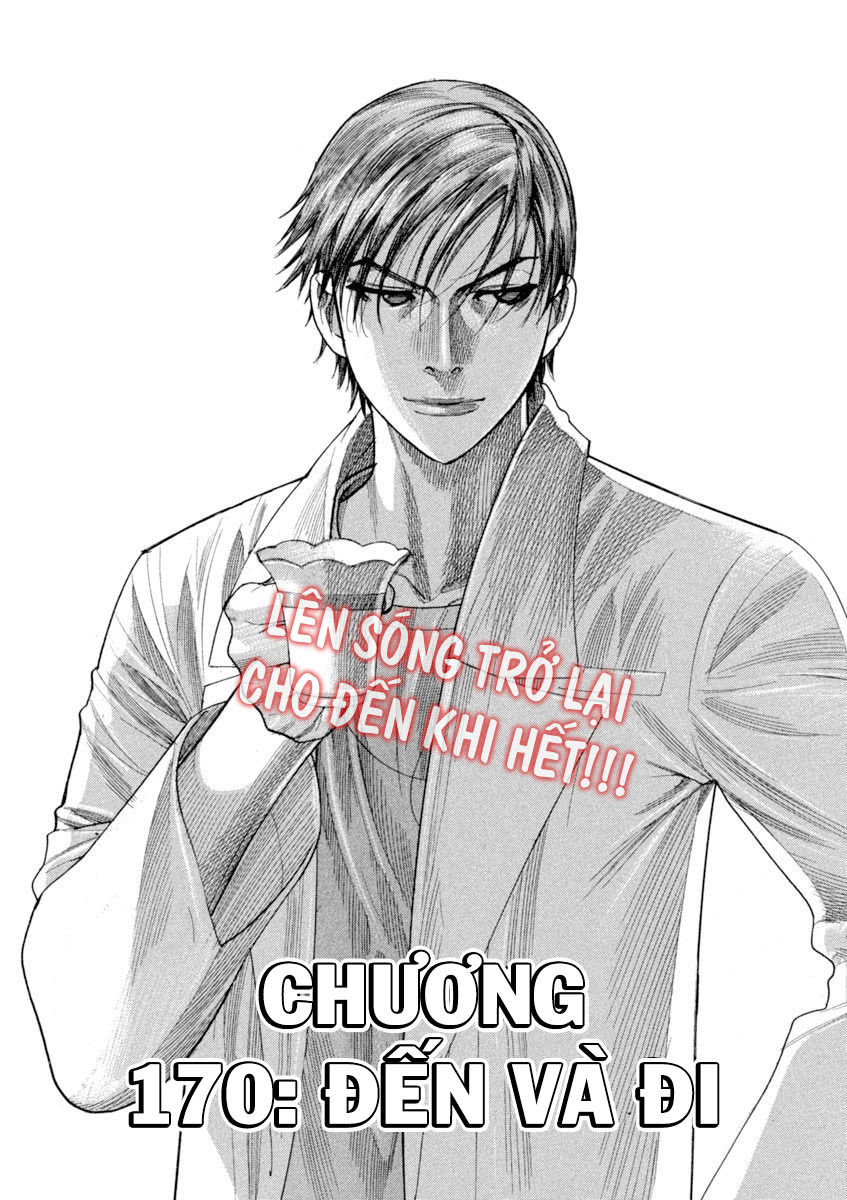 Team Medical Dragon Chap 170 - Next Chap 171