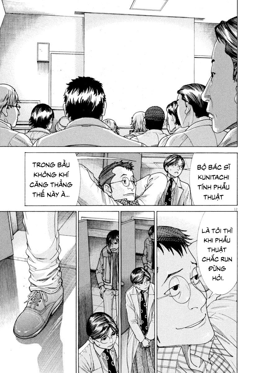 Team Medical Dragon Chap 171 - Next Chap 172