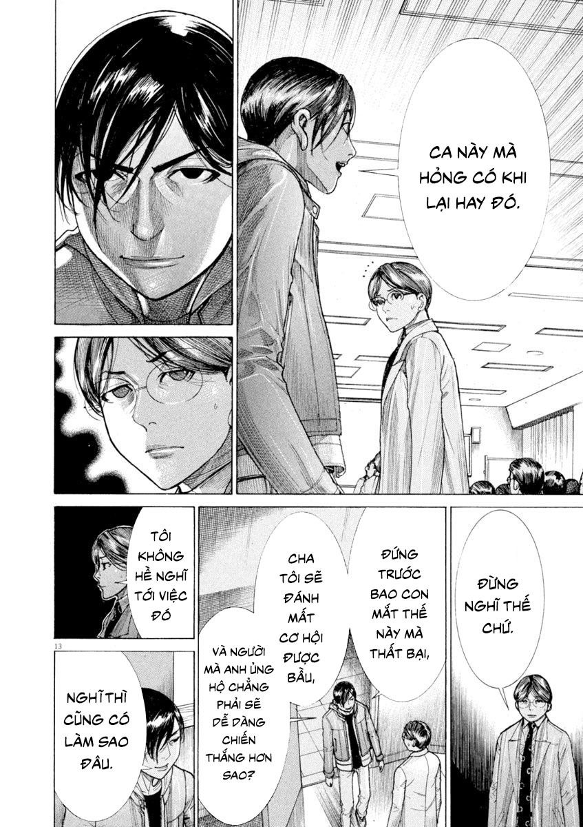 Team Medical Dragon Chap 171 - Next Chap 172