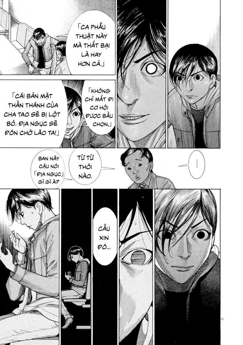 Team Medical Dragon Chap 171 - Next Chap 172