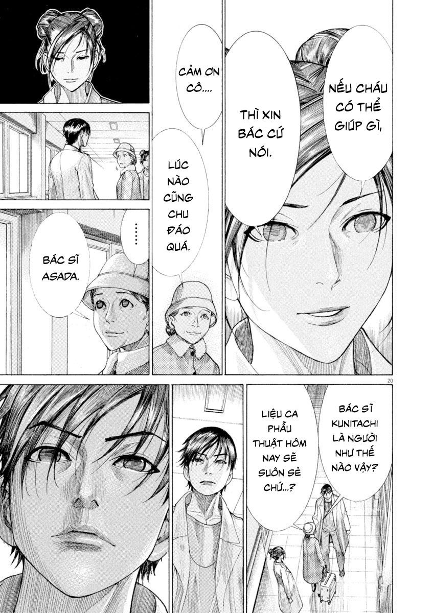 Team Medical Dragon Chap 171 - Next Chap 172