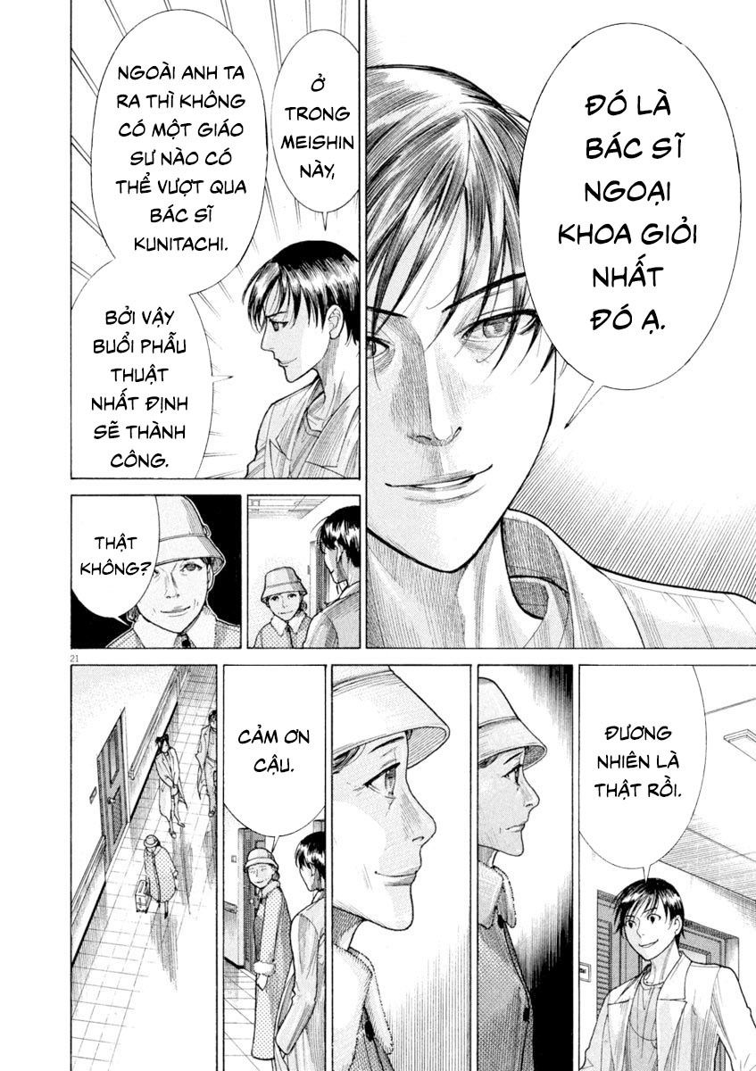 Team Medical Dragon Chap 171 - Next Chap 172