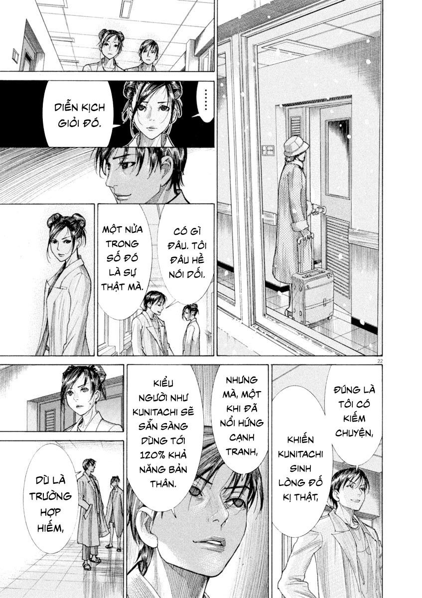 Team Medical Dragon Chap 171 - Next Chap 172