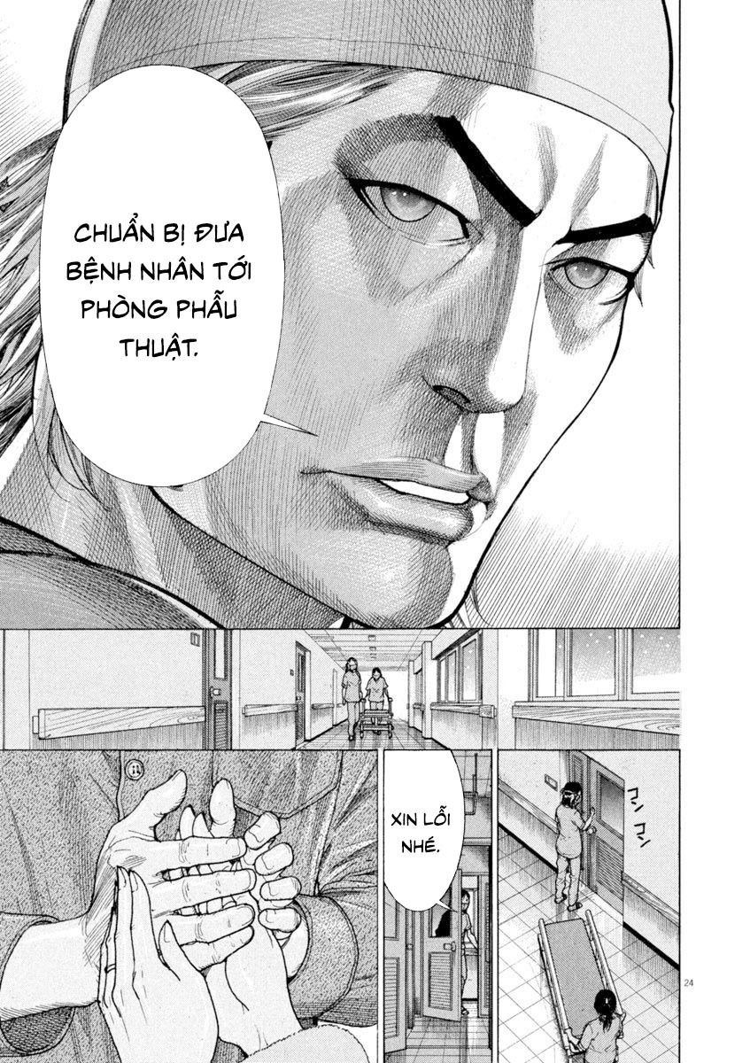 Team Medical Dragon Chap 171 - Next Chap 172