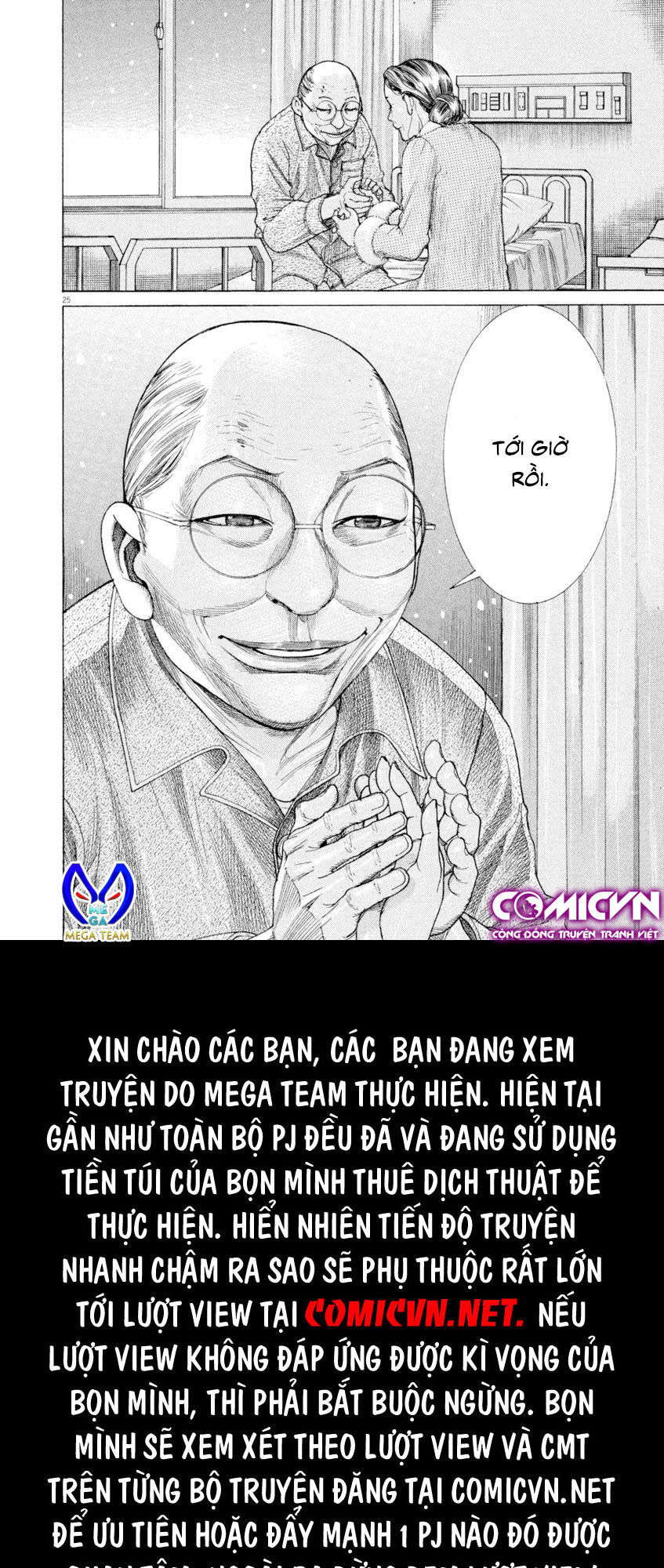 Team Medical Dragon Chap 171 - Next Chap 172
