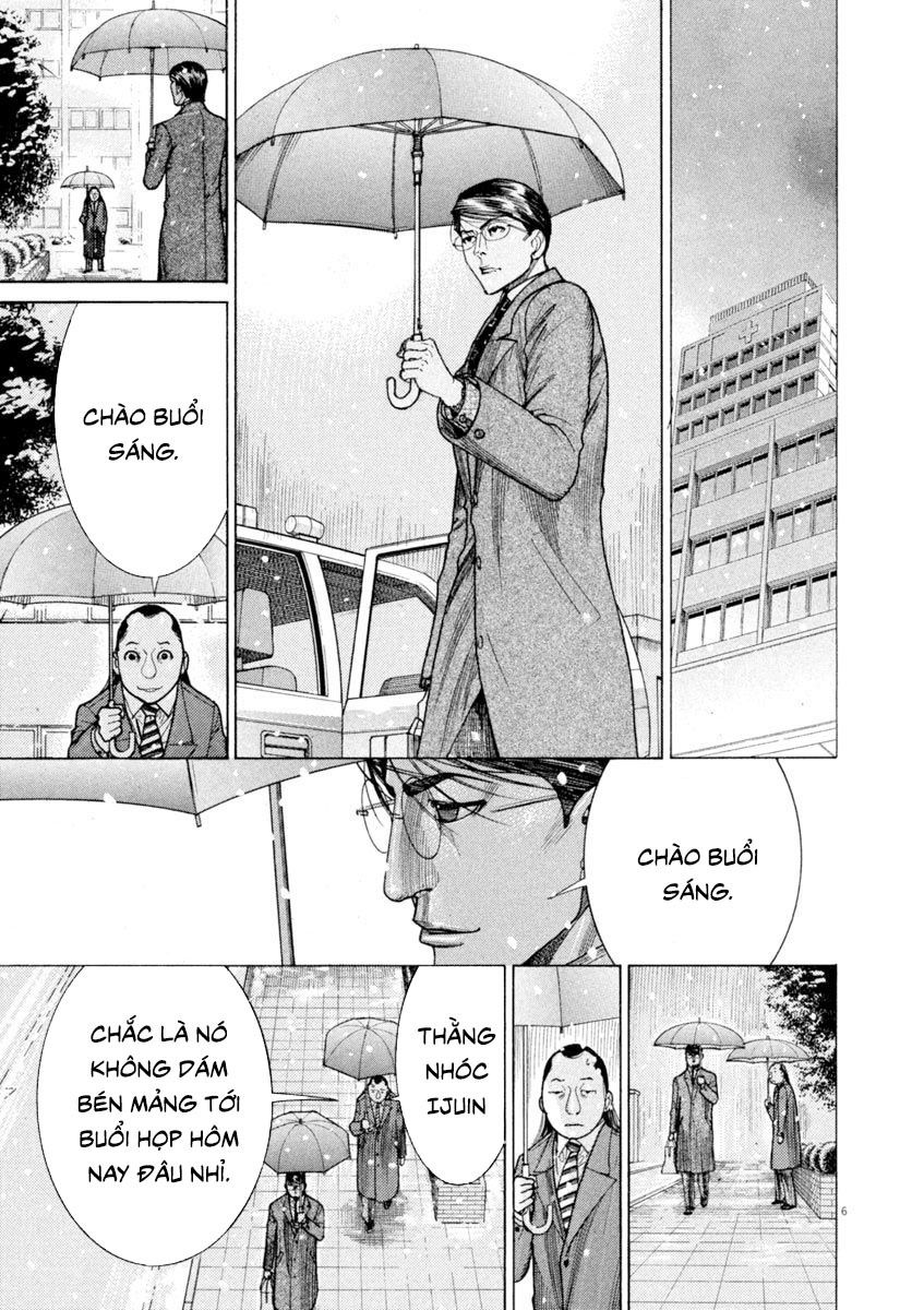 Team Medical Dragon Chap 171 - Next Chap 172