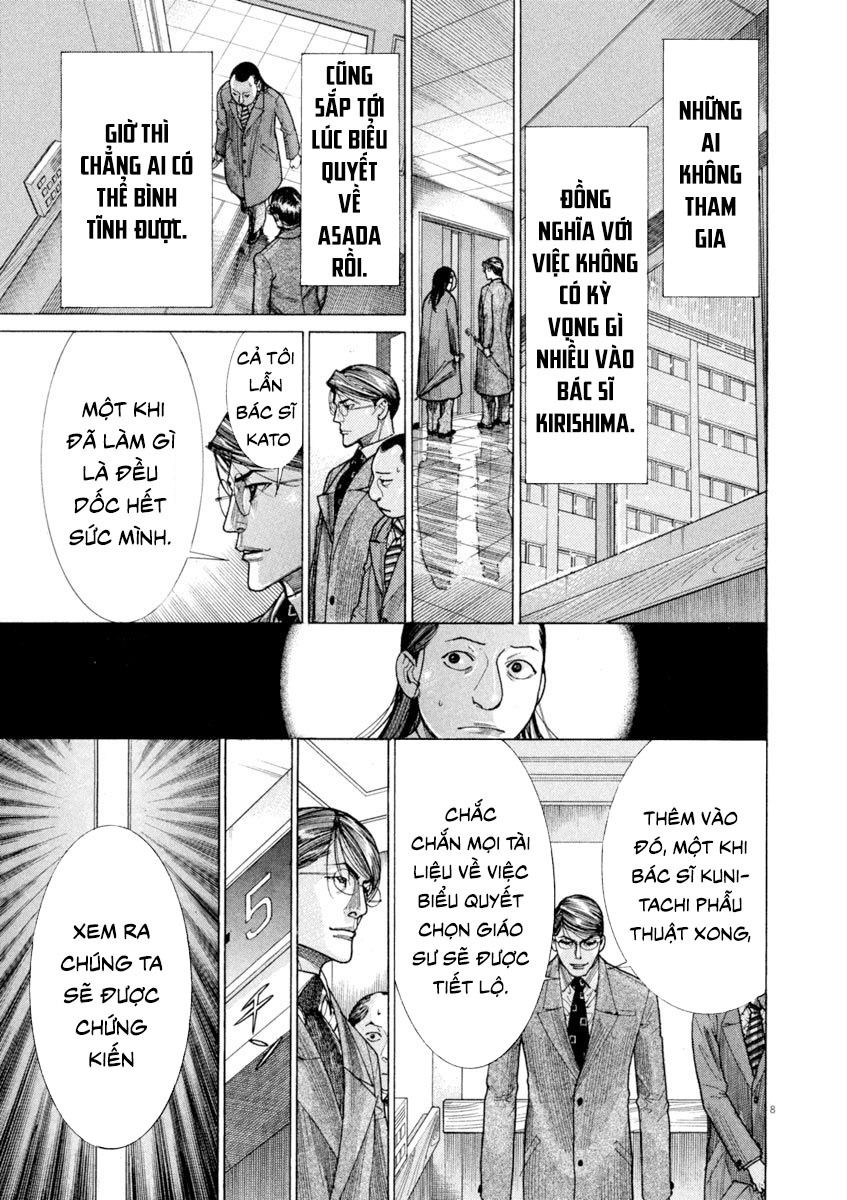 Team Medical Dragon Chap 171 - Next Chap 172