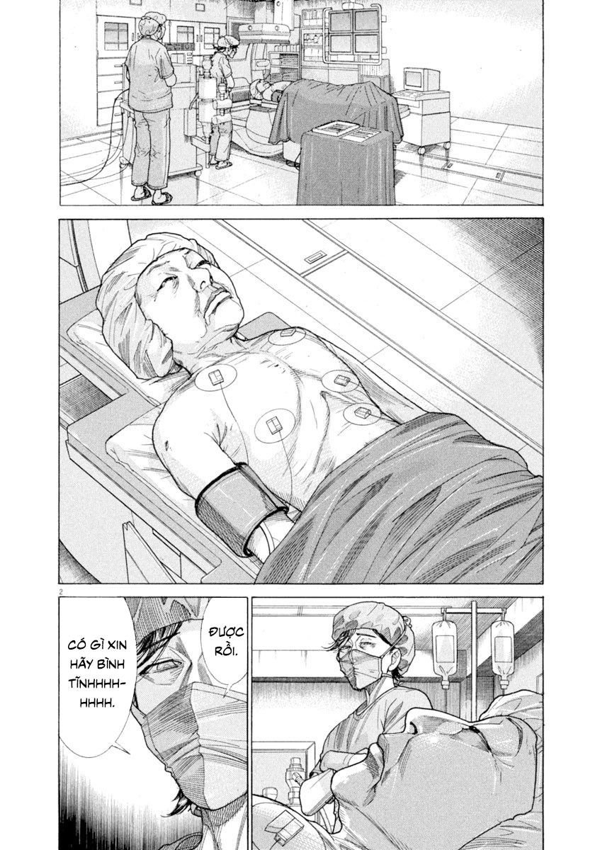 Team Medical Dragon Chap 172 - Next Chap 173