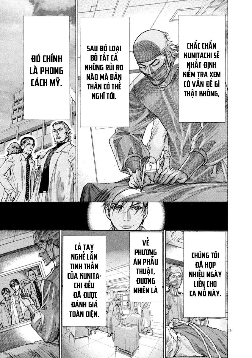 Team Medical Dragon Chap 172 - Next Chap 173