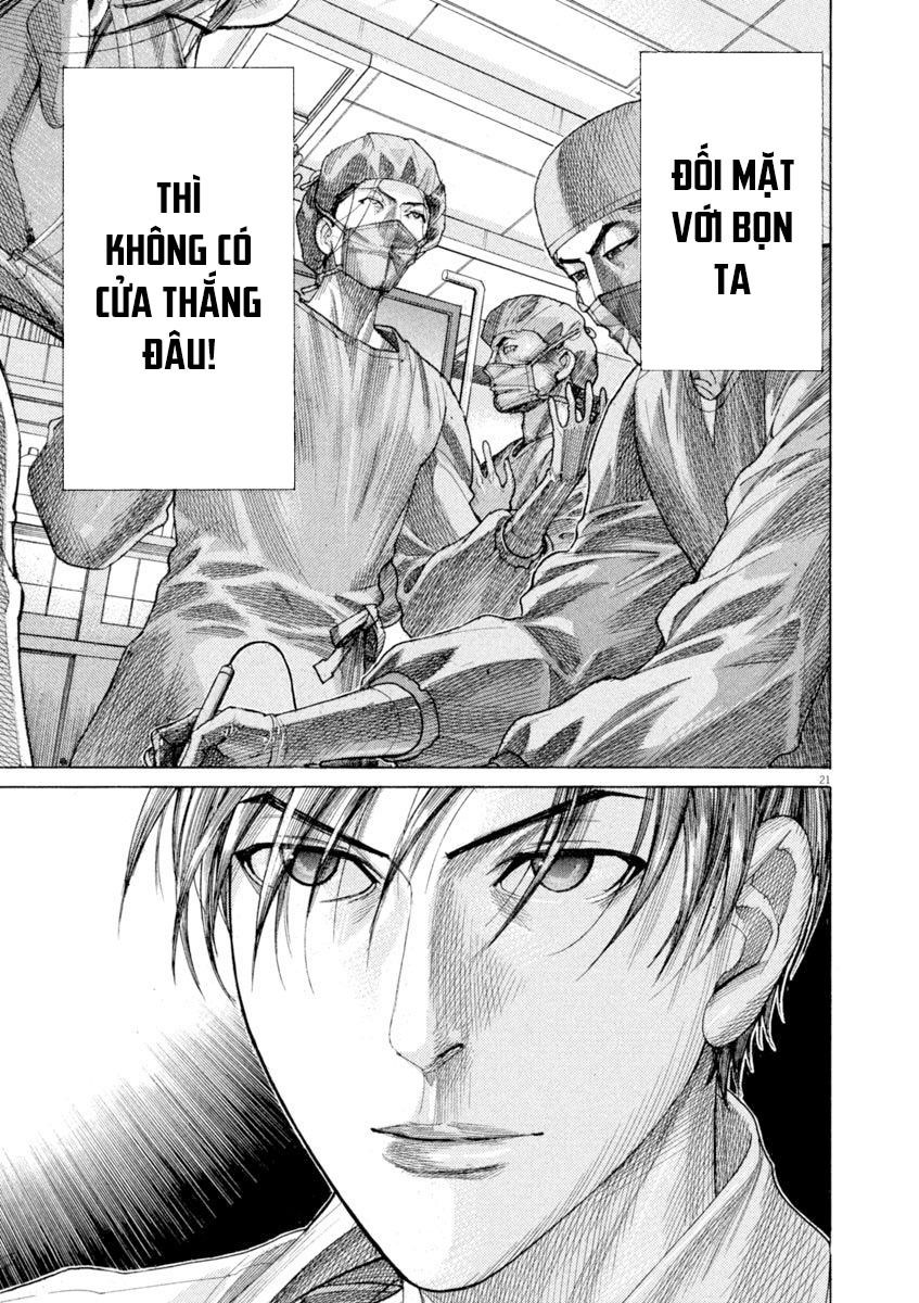 Team Medical Dragon Chap 172 - Next Chap 173