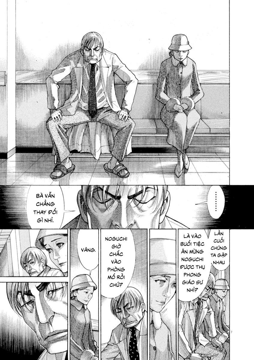 Team Medical Dragon Chap 172 - Next Chap 173