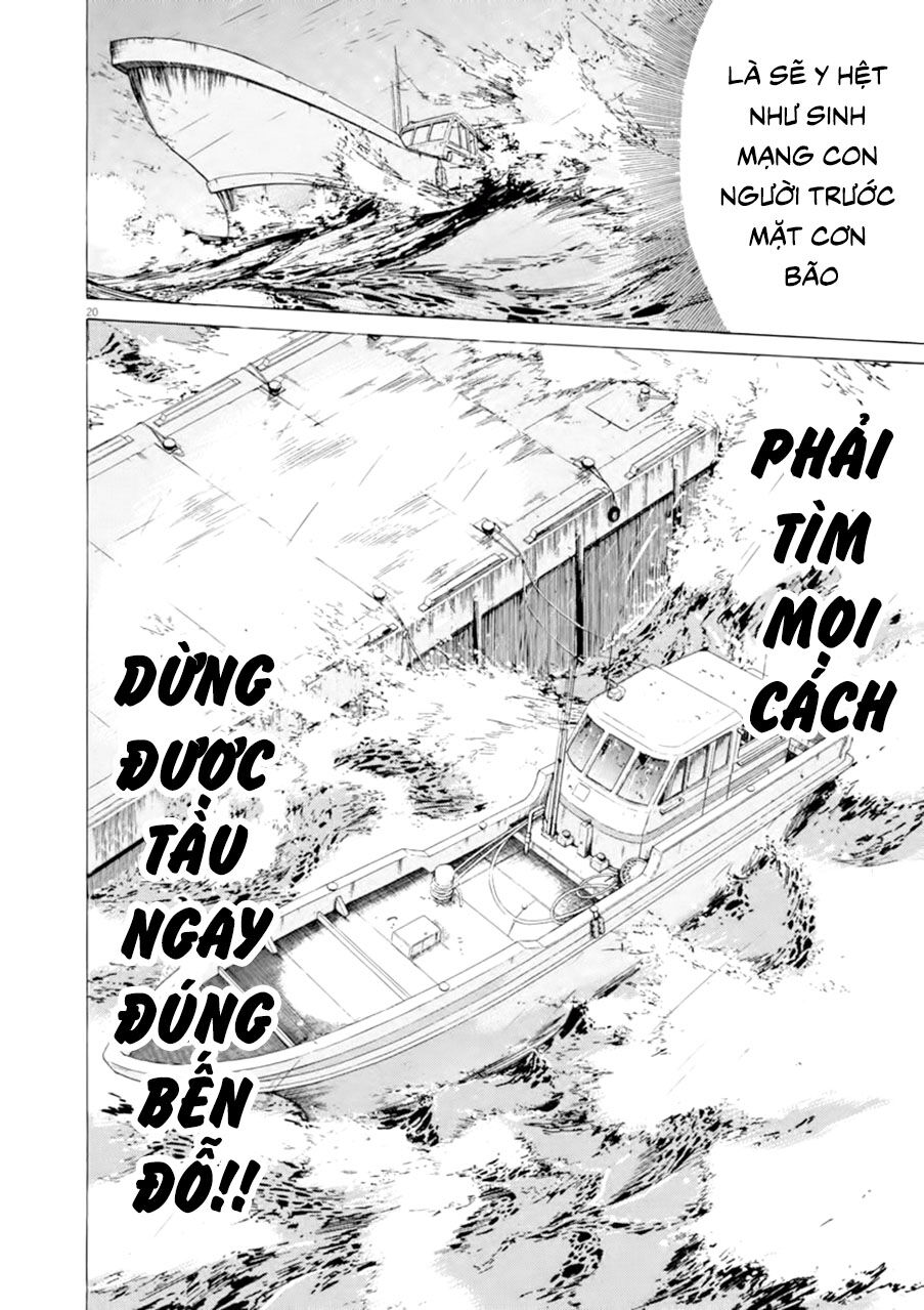Team Medical Dragon Chap 173 - Next Chap 174