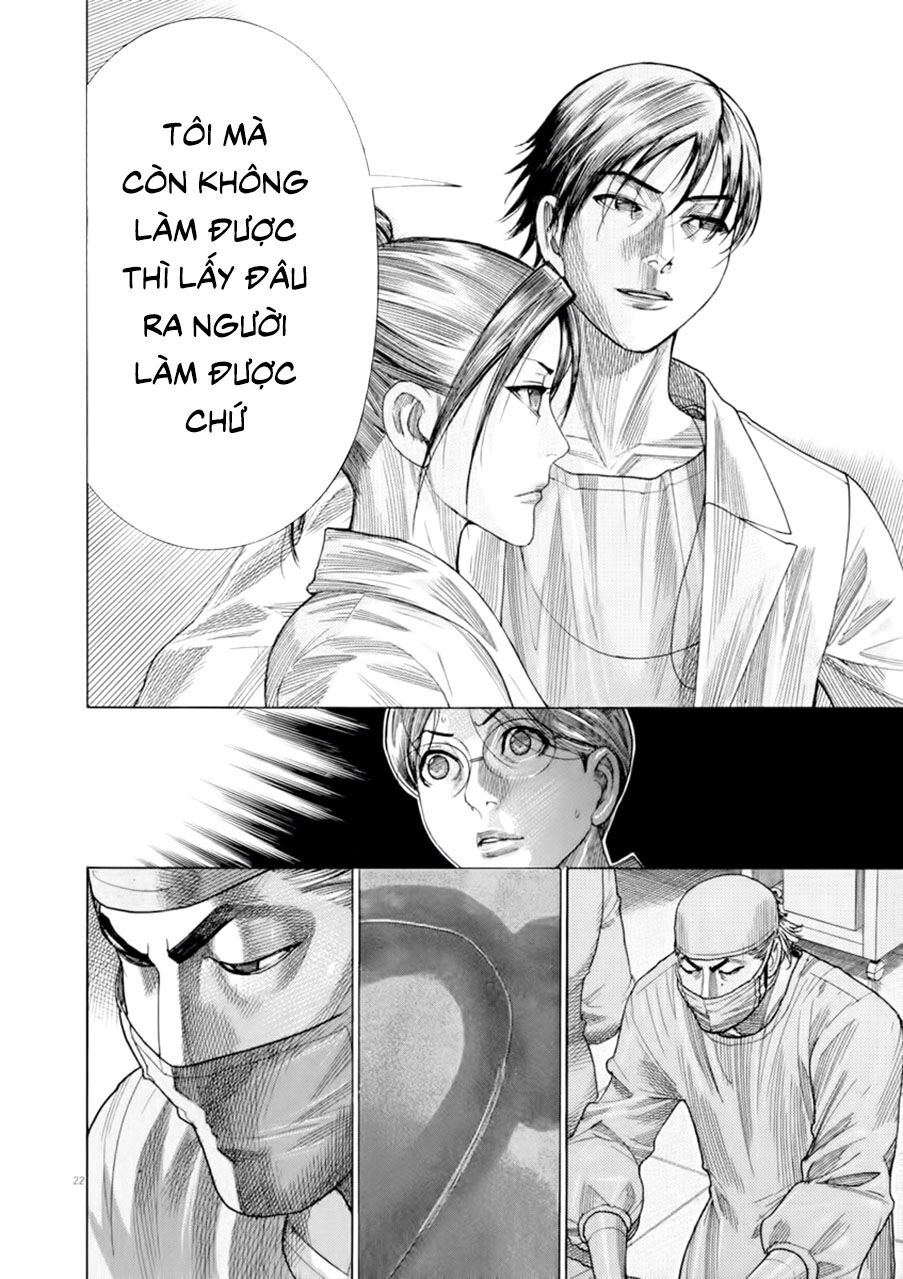 Team Medical Dragon Chap 173 - Next Chap 174
