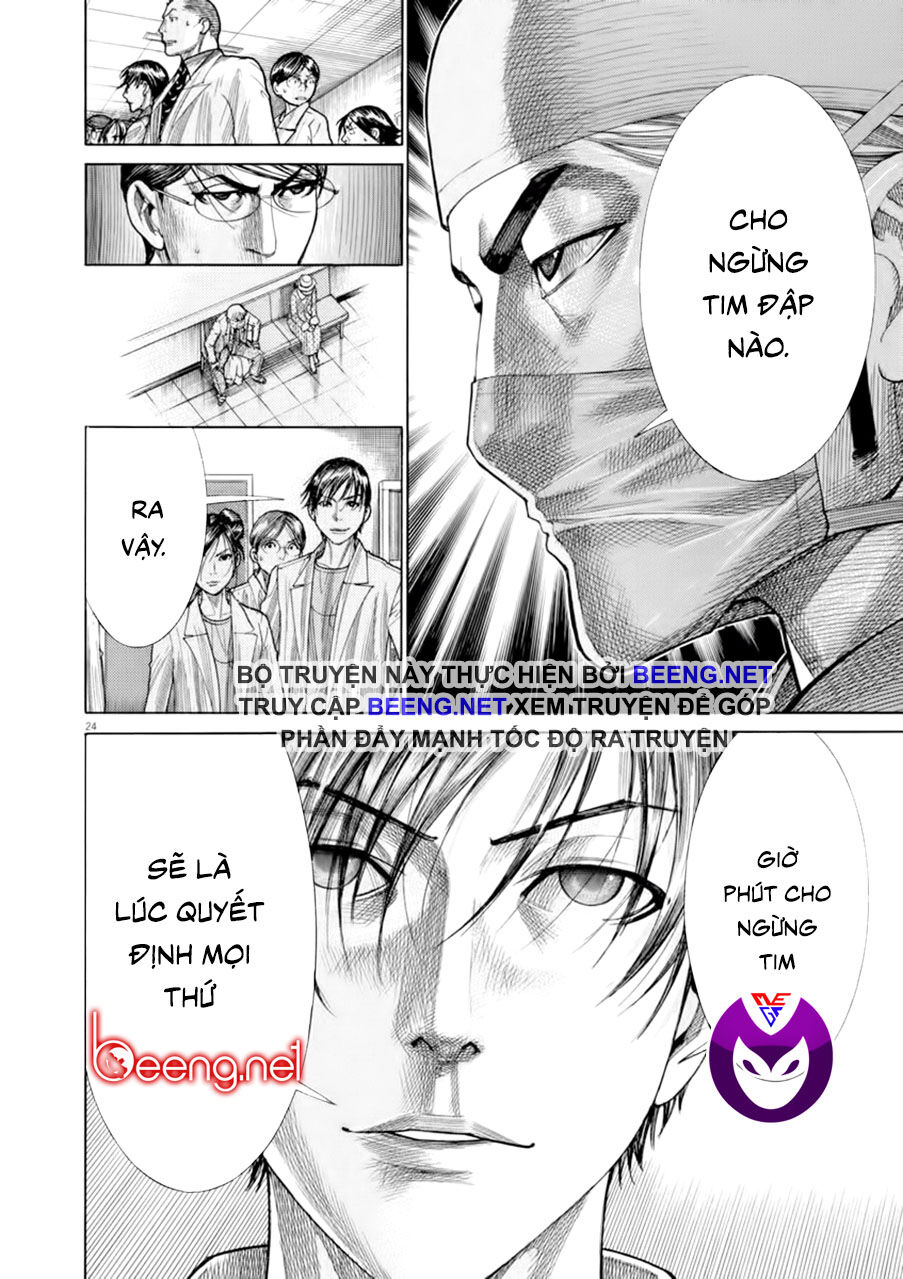 Team Medical Dragon Chap 173 - Next Chap 174