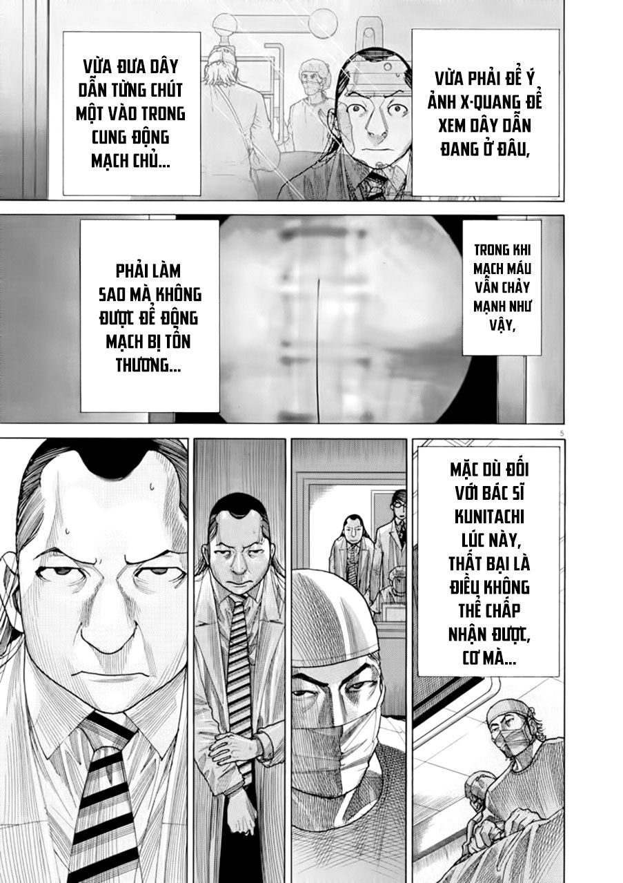 Team Medical Dragon Chap 173 - Next Chap 174