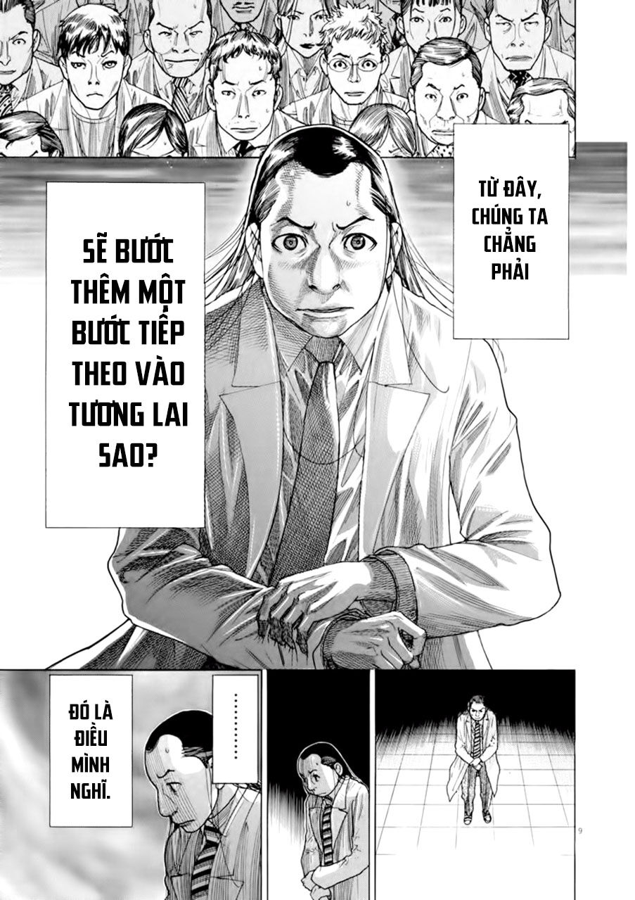Team Medical Dragon Chap 173 - Next Chap 174