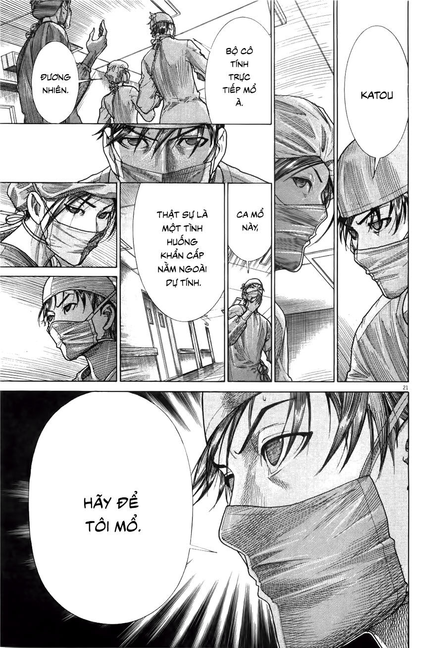 Team Medical Dragon Chap 175 - Next Chap 176