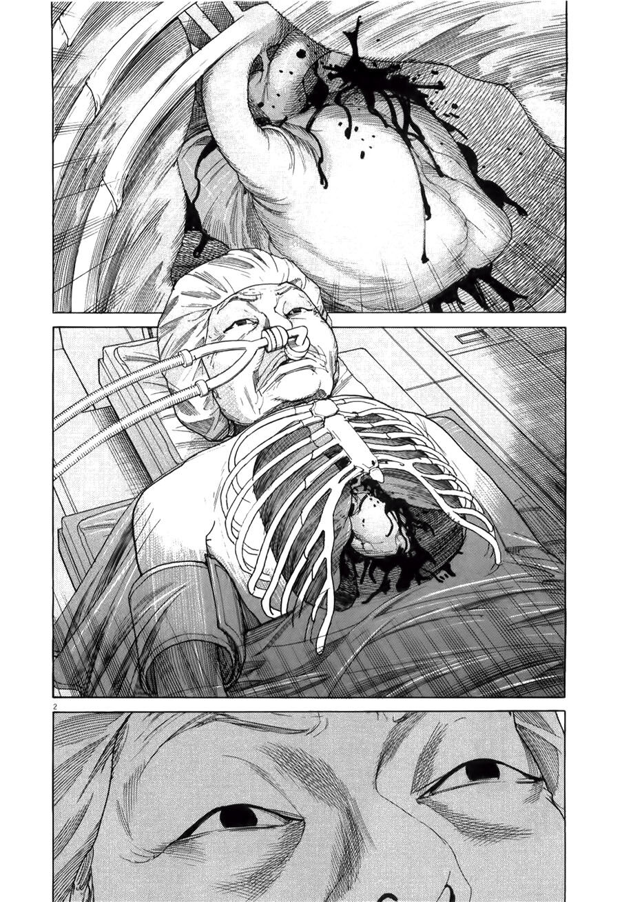 Team Medical Dragon Chap 175 - Next Chap 176