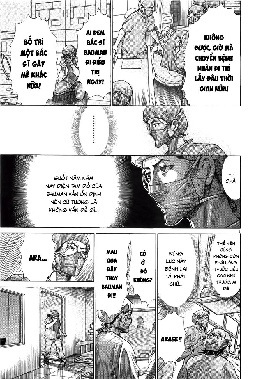 Team Medical Dragon Chap 175 - Next Chap 176