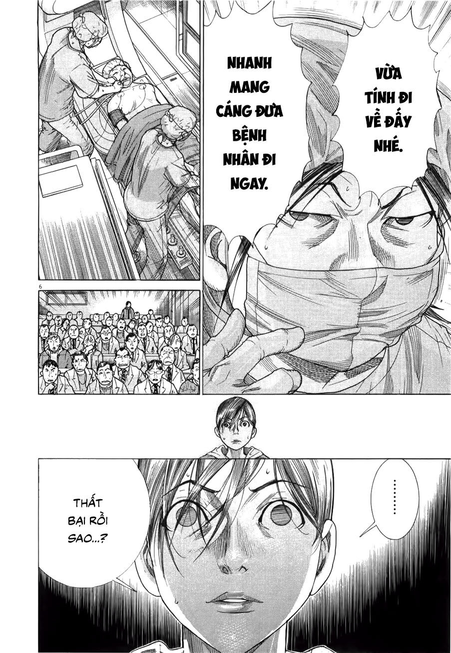 Team Medical Dragon Chap 175 - Next Chap 176
