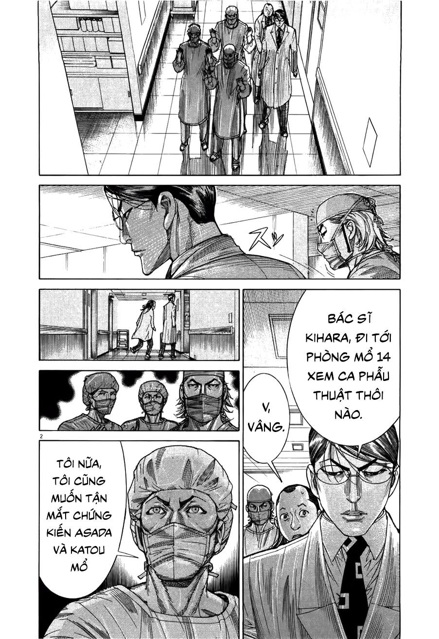 Team Medical Dragon Chap 176 - Next Chap 177