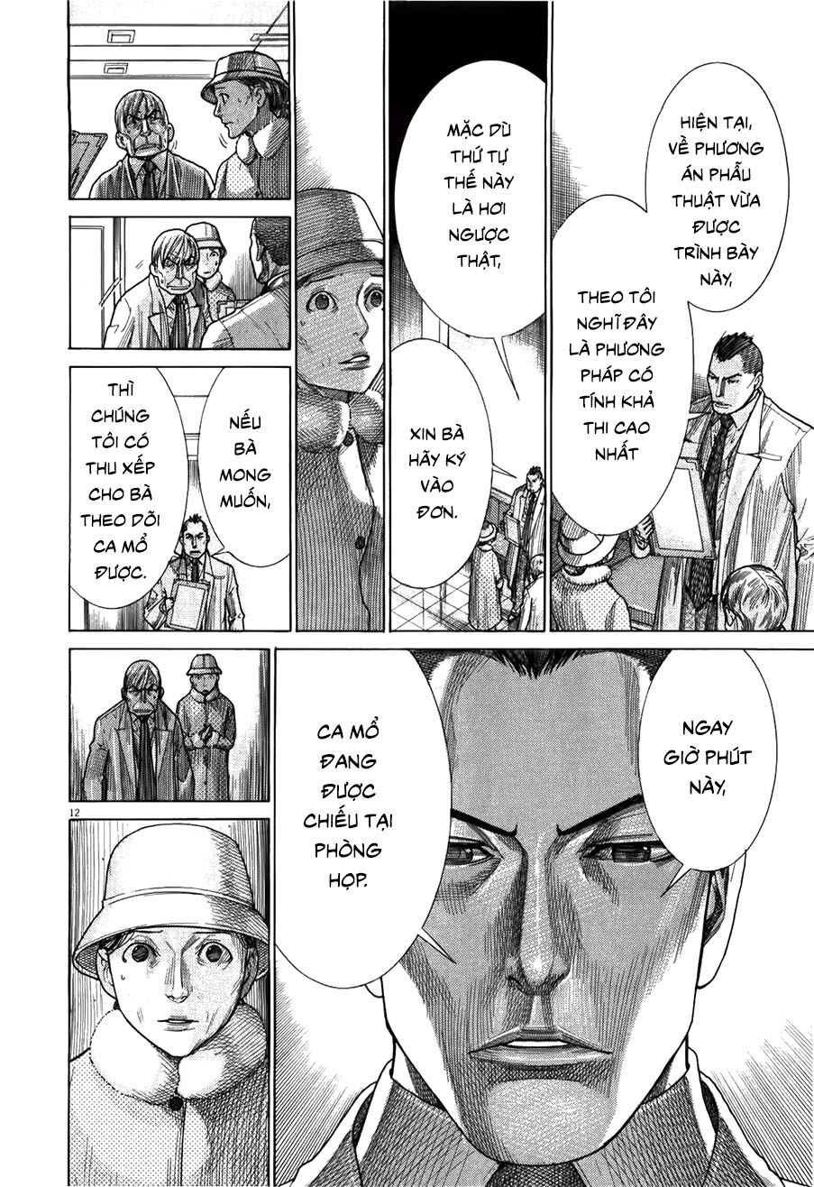 Team Medical Dragon Chap 176 - Next Chap 177