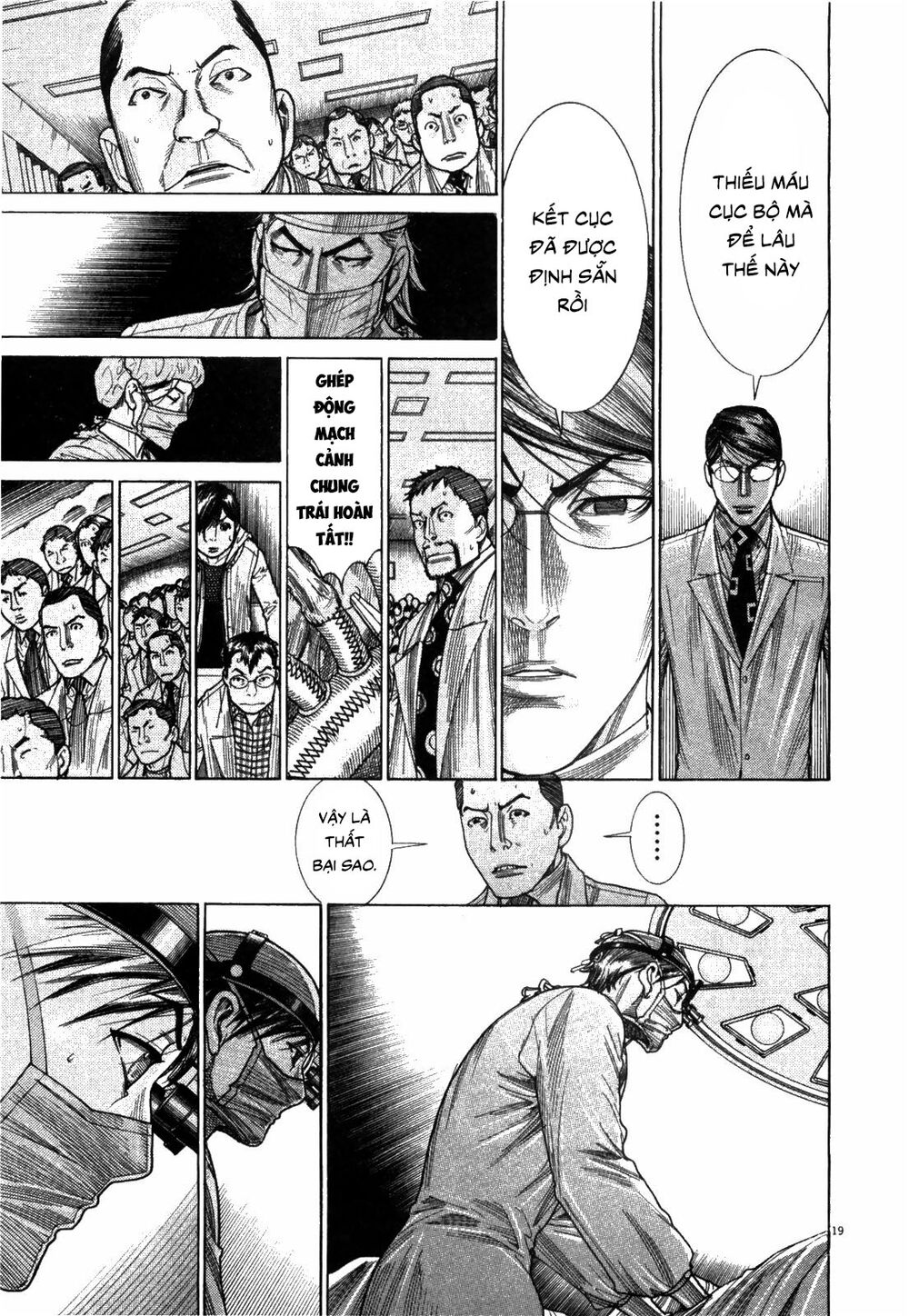 Team Medical Dragon Chap 176 - Next Chap 177
