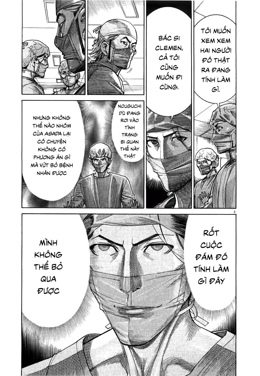 Team Medical Dragon Chap 176 - Next Chap 177