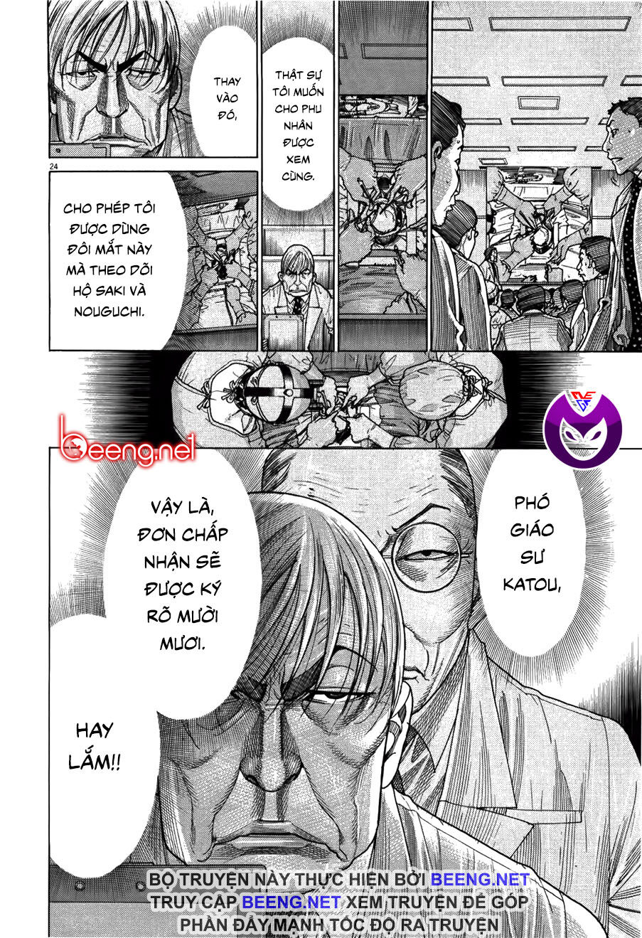 Team Medical Dragon Chap 176 - Next Chap 177