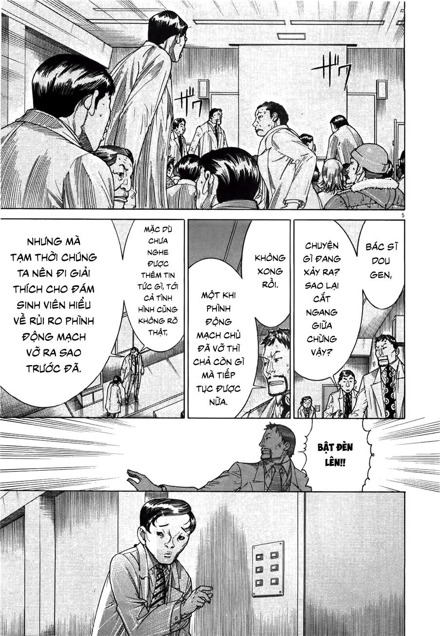 Team Medical Dragon Chap 176 - Next Chap 177