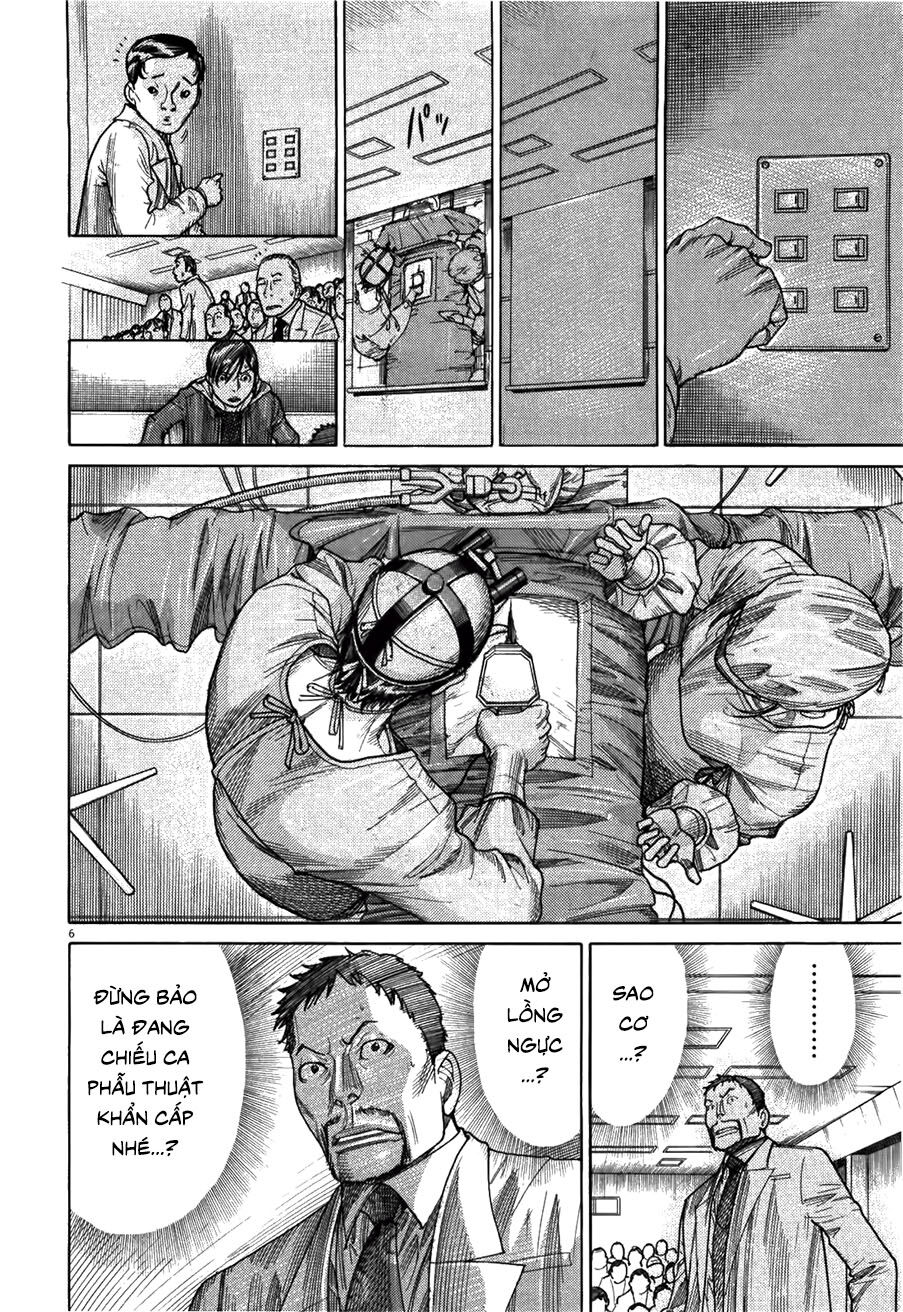 Team Medical Dragon Chap 176 - Next Chap 177