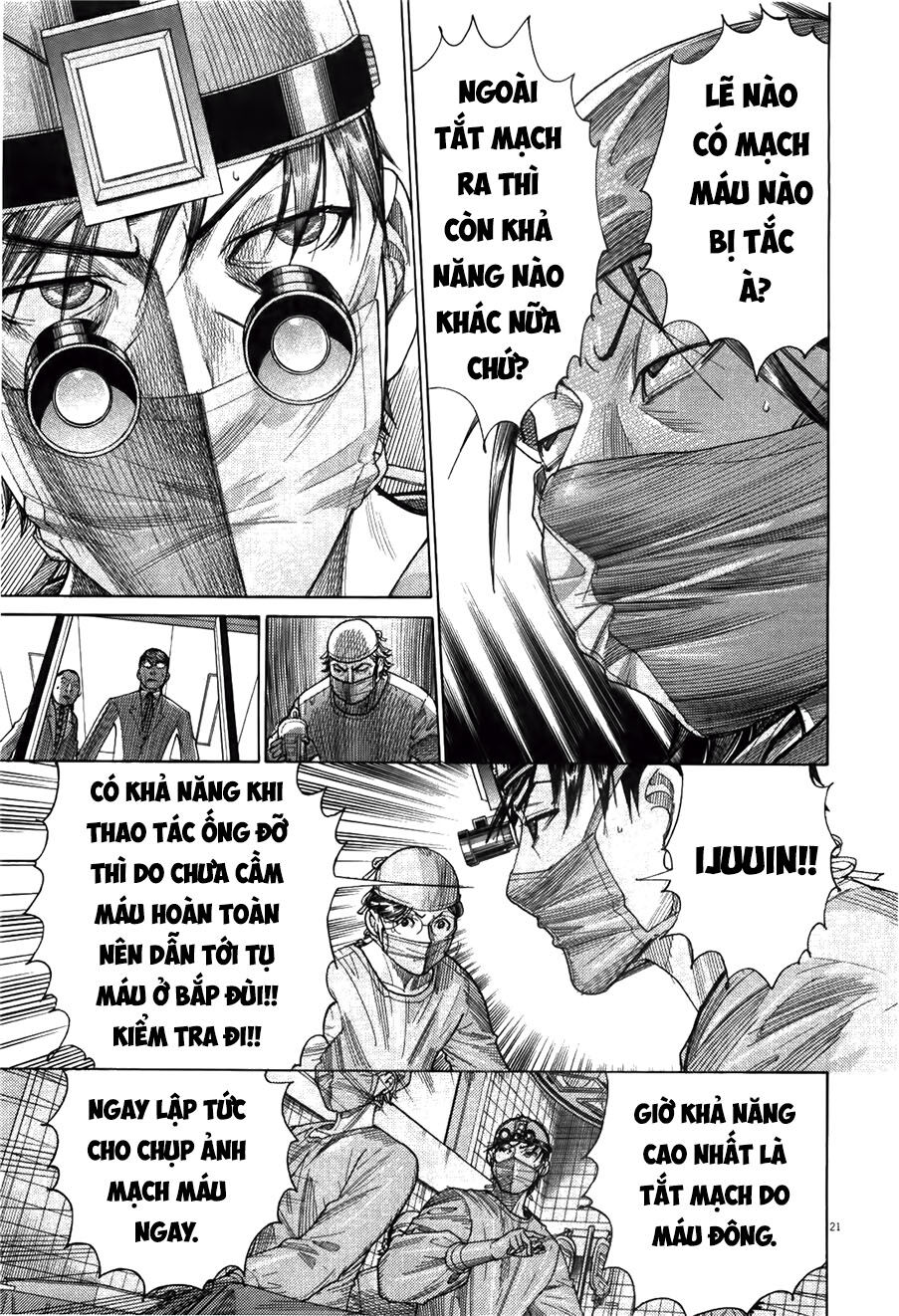 Team Medical Dragon Chap 177 - Next Chap 178