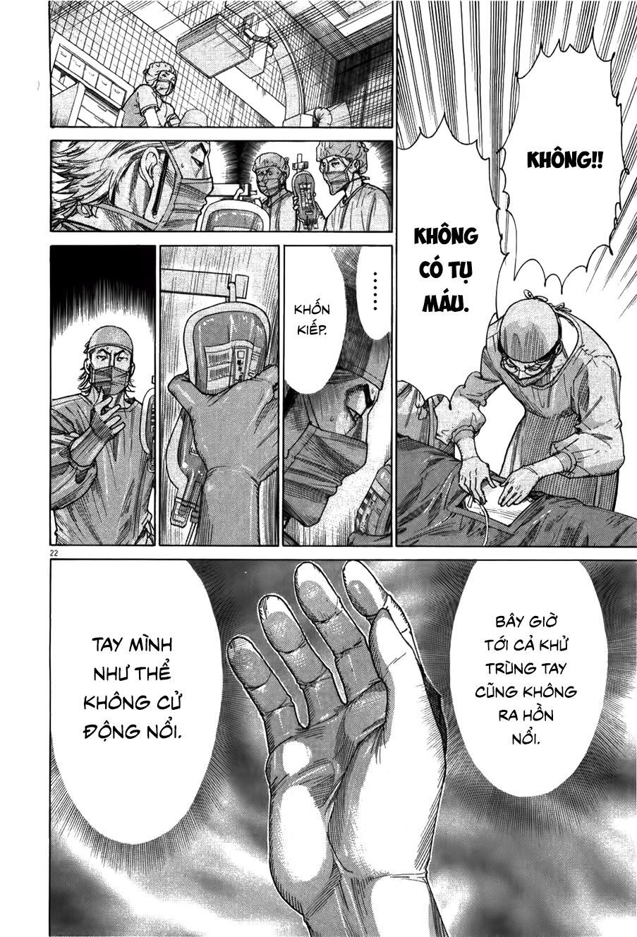 Team Medical Dragon Chap 177 - Next Chap 178