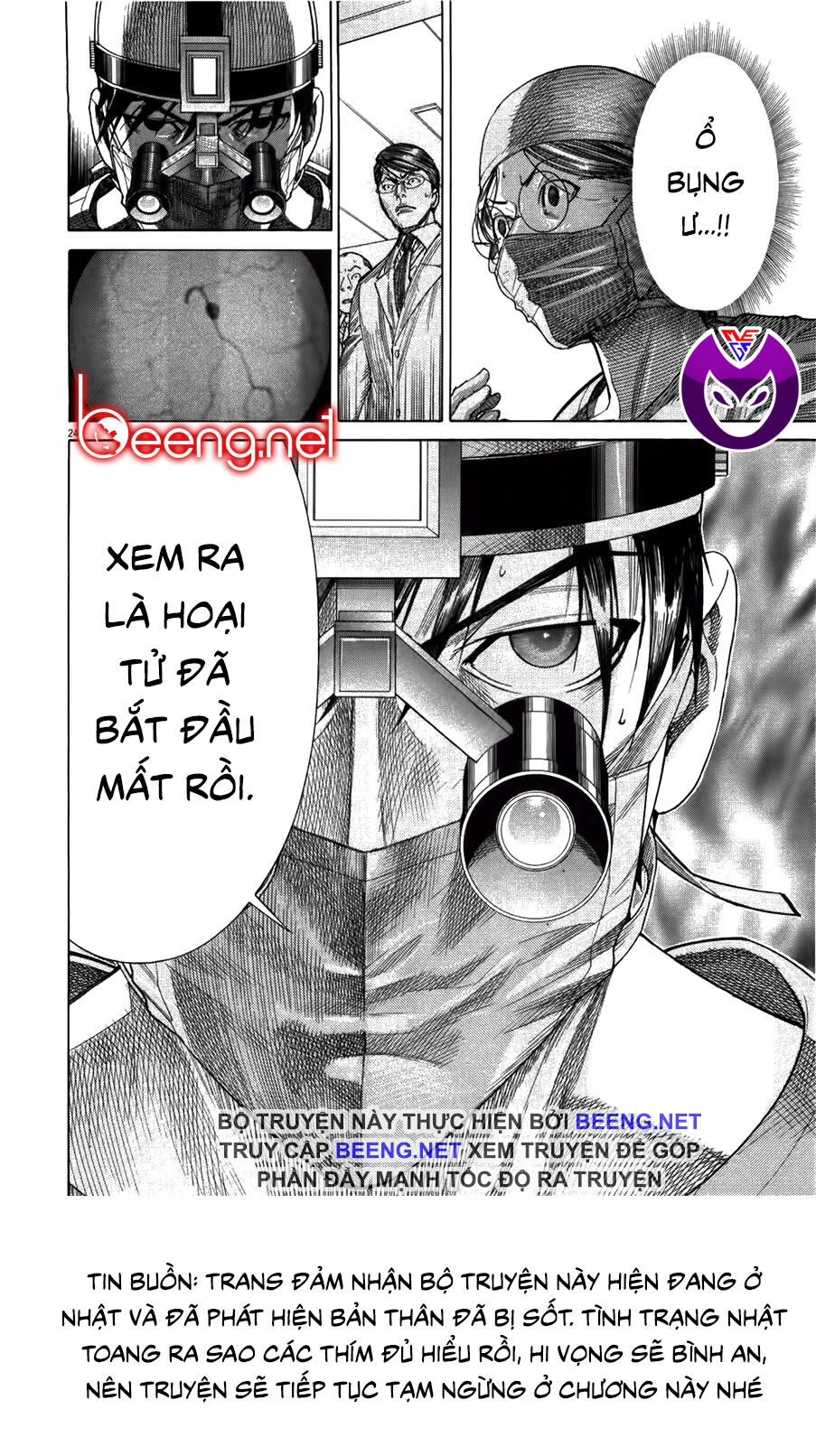 Team Medical Dragon Chap 177 - Next Chap 178