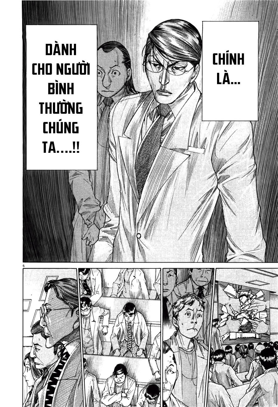 Team Medical Dragon Chap 177 - Next Chap 178