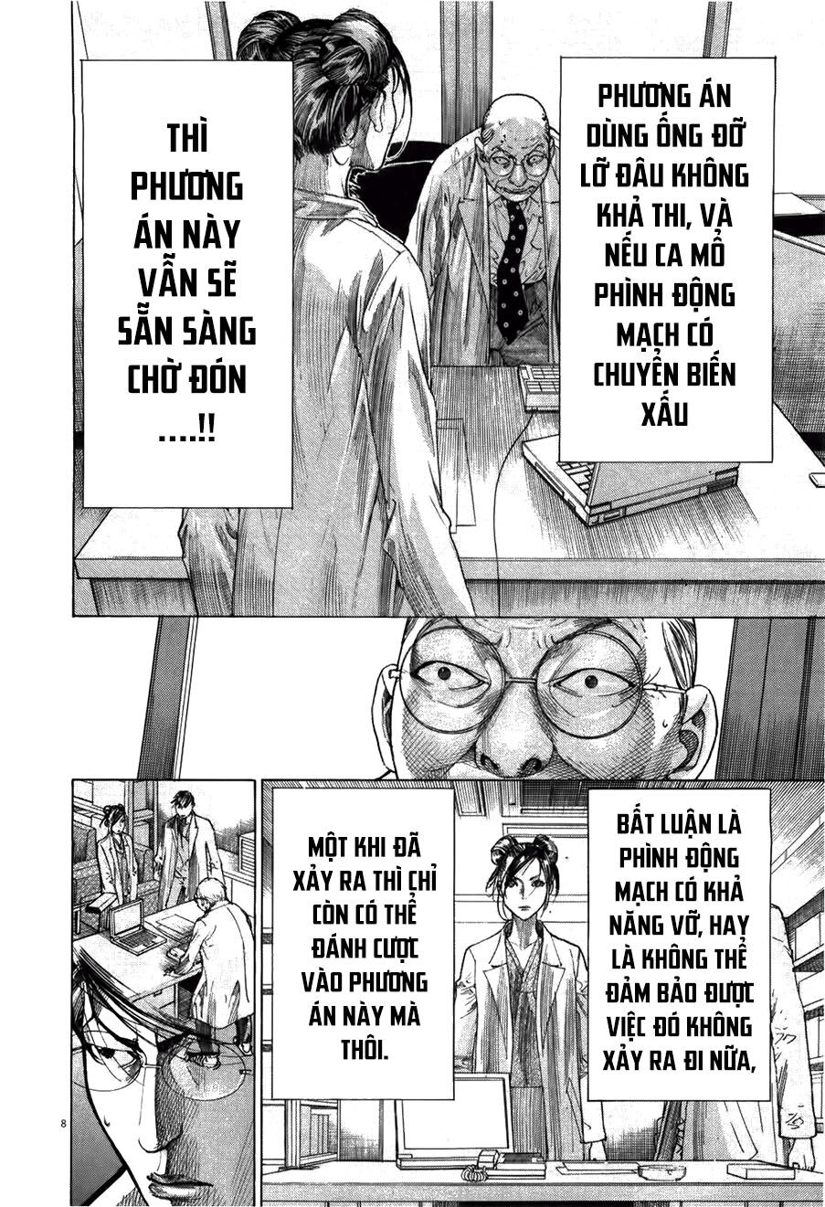 Team Medical Dragon Chap 177 - Next Chap 178