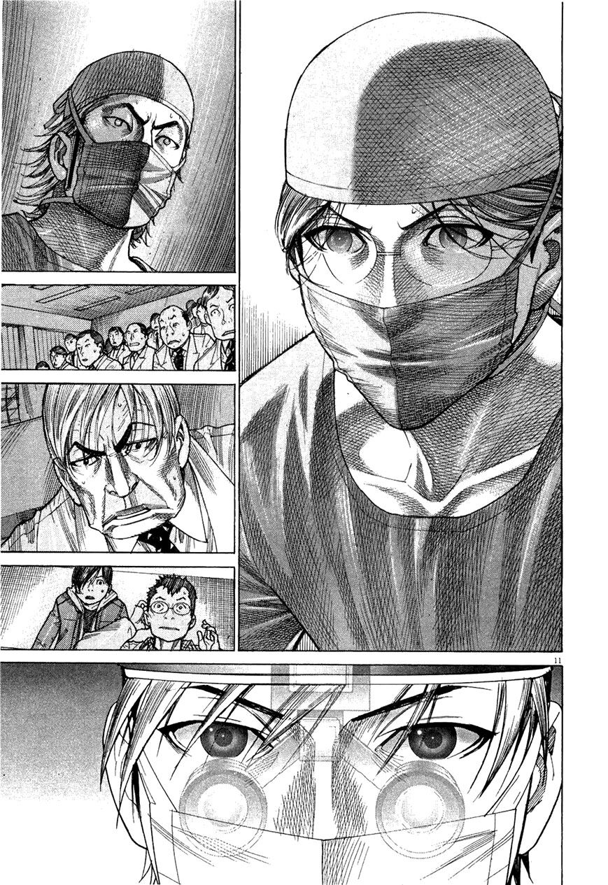 Team Medical Dragon Chap 178 - Next Chap 179