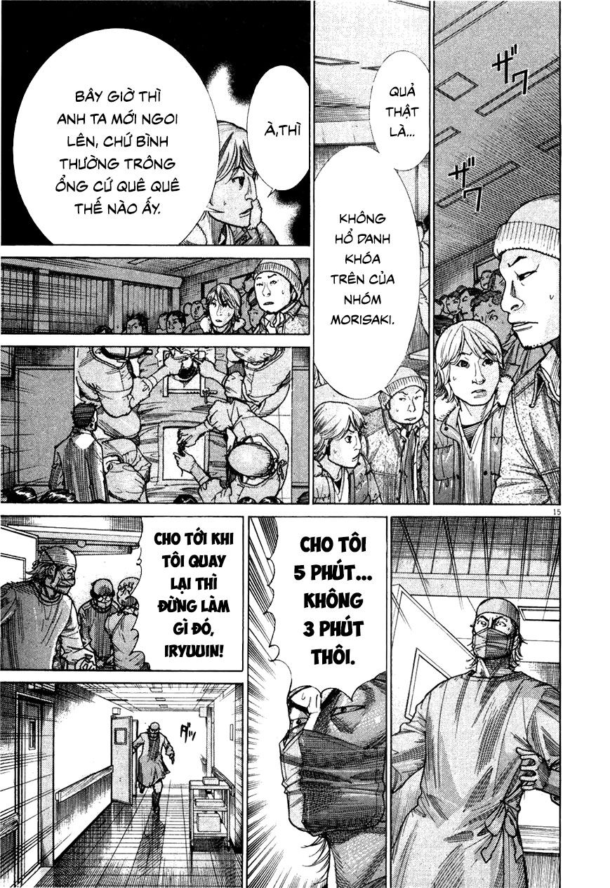 Team Medical Dragon Chap 178 - Next Chap 179
